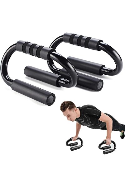 erorex قضيب دفع وحامل دفع على شكل حرف S ومقبض دفع ومقابض إسفنجية مبطنة وهيكل قوي غير قابل للانزلاق