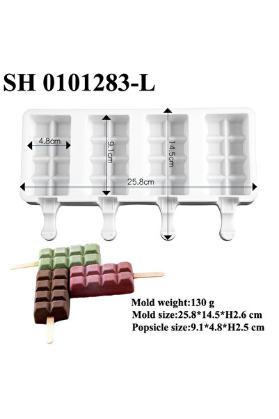Choice1 SH0101283-L قوالب آيس كريم من 4 خلايا، قوالب آيس كريم سيليكونية شبكية...