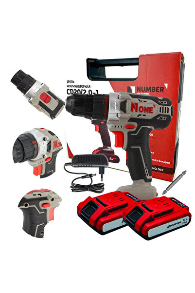 NUMBER ONE Mașină de găurit/șurubelniță cu 2 baterii, 20 V, 2,0 Ah, 32 Nm, acționare 400 rpm, găurire 1400 rpm