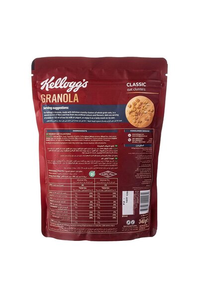 Kellogg's Classic Oat Cluster Granola Value Pack 340 g Crunchy Cereal with Oats and Real Fruits