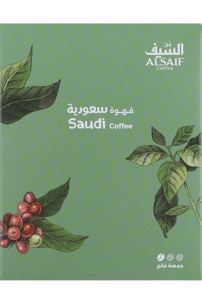 ALSAIF Al saif Saudi Coffee, Light Roast, Al , 200g