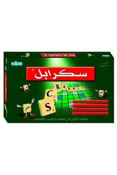 nilco Scrabble Classic Arabic Version Board Game