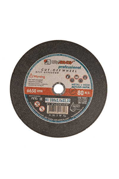 micul fermier Disc LUGA 230x2.0x22.2 2mm thick