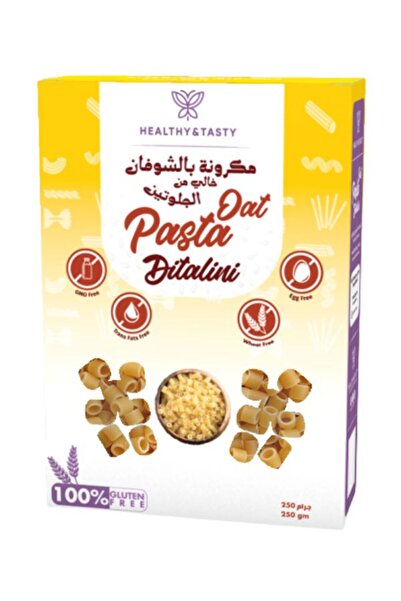 Healthy and tasty DITALINI PASTA