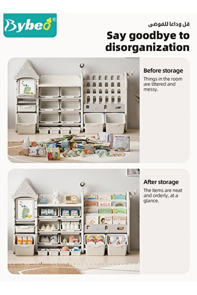 BYBEO Children Deluxe Storage Organizer Set - Kids Bookshelf With Multi-Layer Toy Storage Rack, Storage Dr