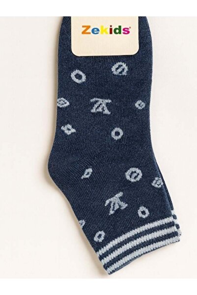 Zekids Детски памучни чорапи с принт