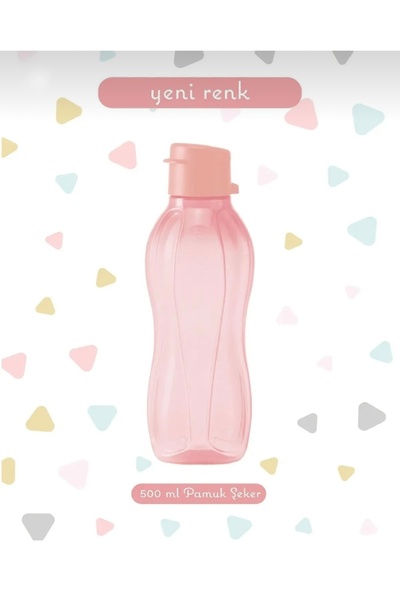 ALACOVE زجاجة إيكو 500 مل للشرب والترطيب