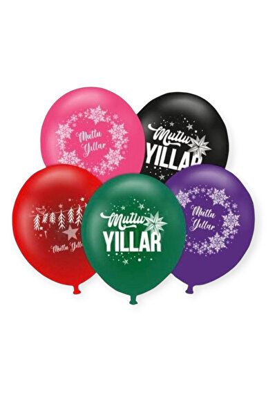 Jelly ekib بالون