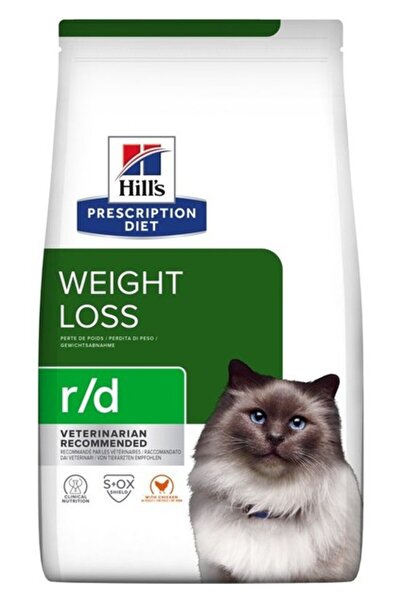 Hill's Prescrıptıon Dıet R/d Kedi Maması 1.5 kg
