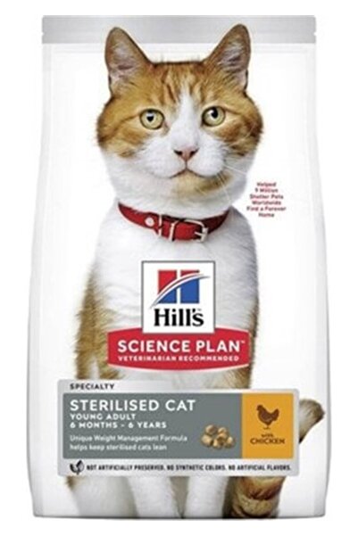 Hill's Science Plan Kısırlaştırılmış Tavuklu Kedi Maması 1,5 kg