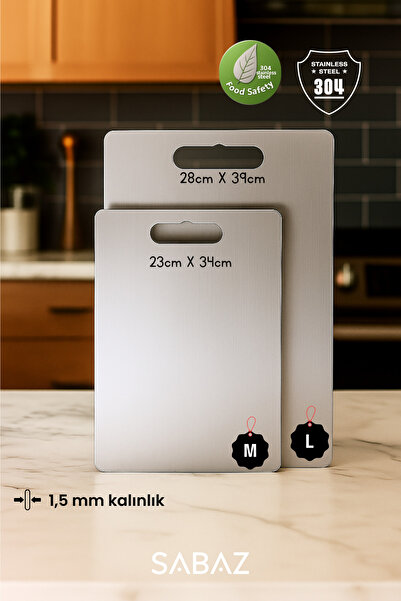 Sabaz Home قطعتان من لوح التقطيع المصنوع من الفولاذ المقاوم للصدأ مضاد للبكتيريا ومضاد للعفن، مصنوع من الفولاذ المقاوم للصدأ 304، مقاس 23x34 و28x39 سم