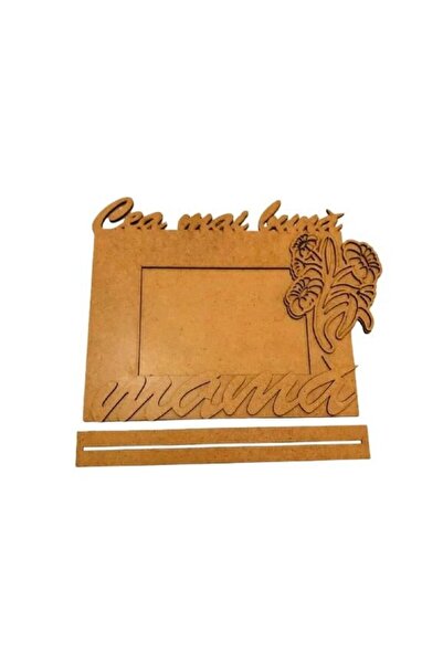 OEM Ramă foto MDF, mesaj „Cea mai bună mamă”, 27,2cm x 20,9cm