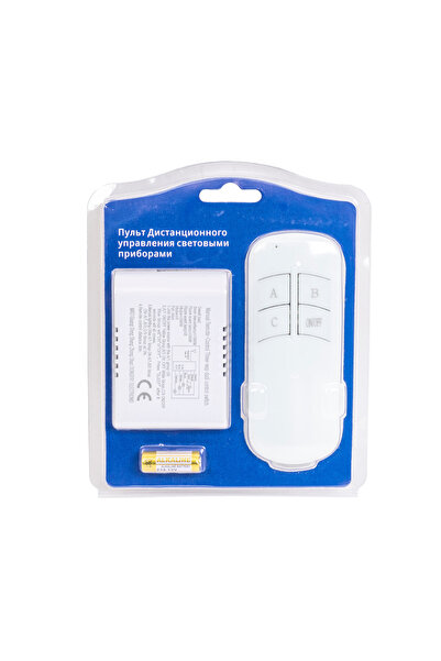 Z-Tools Comutator de telecomandă, 3X1000W, distanță de operare 30-60 m / ZTS ...