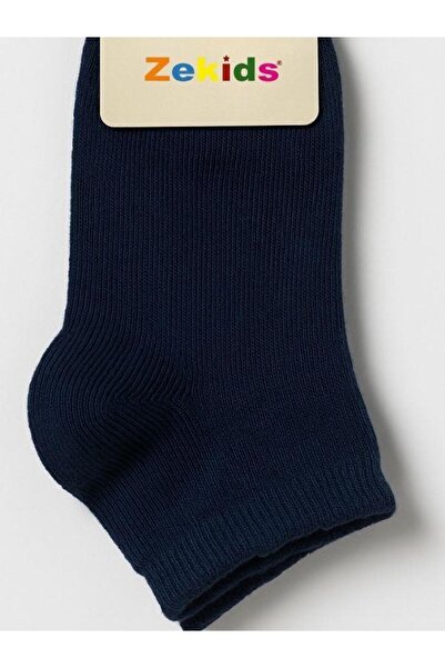 Zekids Детски памучни чорапи
