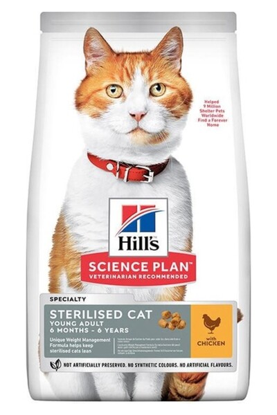 Hill's Young Sterilised Tavuklu Kısırlaştırılmış Kedi Maması 1.5 kg CB6114