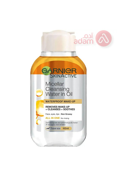 Garnier S/ACTIV MICELLAR CLNS W/O 100ML