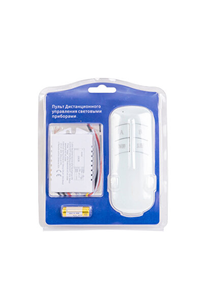 Z-Tools Comutator de telecomandă, 2X1000W, distanță de operare 30-60m / ZTS 8...