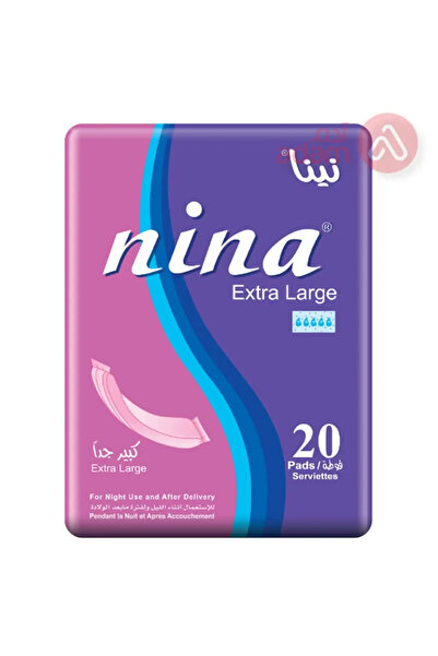 nina الأمومة 10 × 20 قطعة