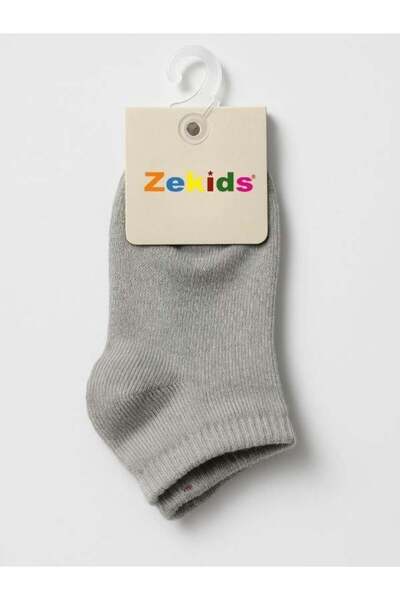 Zekids Детски памучни чорапи
