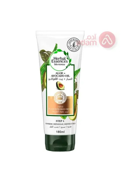 Herbal Essences أعشاب عطرية بخلاصة الصبار والأفوكادو 180 مل
