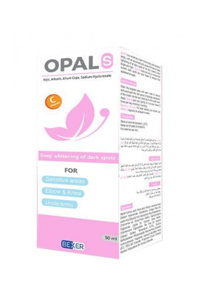 OPAL سيروم تفتيح البقع الداكنة S DEEP 50ML