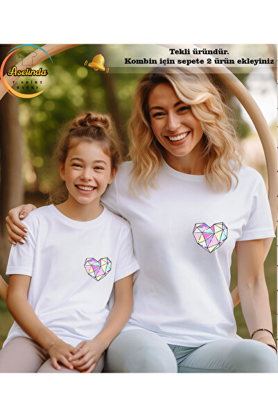 ASELİNDA تي شيرت مطبوع عليه قلب ماسي للأم والابنة (أضف عن طريقتين لصنع المزيج)