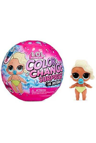 MGA Entertainment مفاجأة تغيير لون LOL Surprise! مجموعة الأخوات الصغيرات