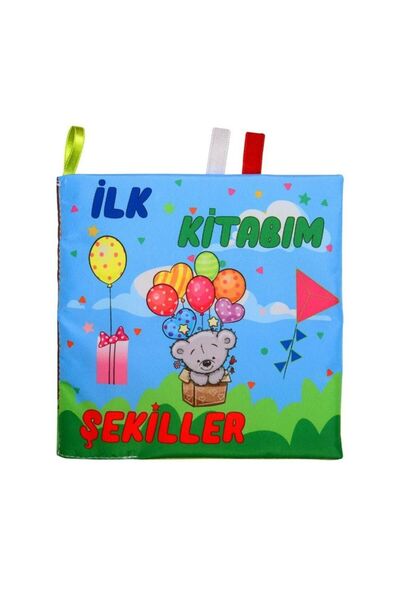 Nilly Toys AND-5185 أشكال كتبتي الأولى