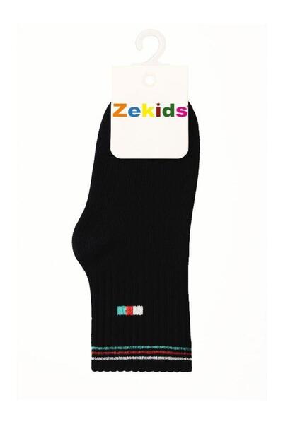 Zekids Βαμβακερές κάλτσες με λογότυπο για αγόρια με απλή ραφή