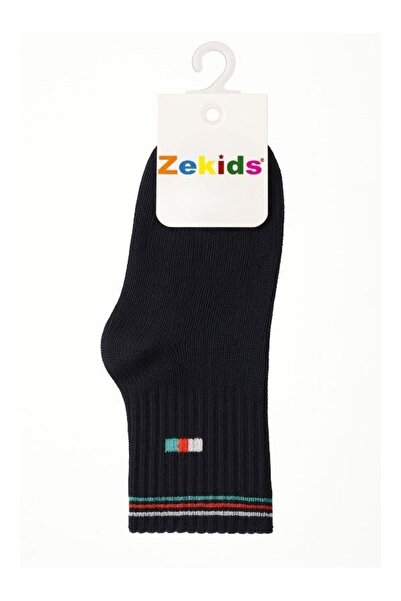Zekids Момчешки памучни чорапи с лого и гладка шев