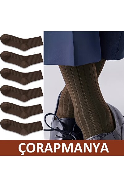 çorapmanya 5 Çift Erkek Çok Renkli Rahat Fitilli Derbyli Nefes Alan Soket Çorap