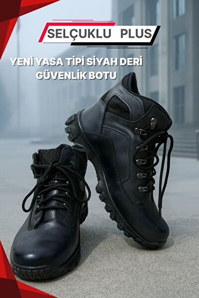 Selçuklu Plus Siyah Deri Güvenlik Botu – Yeni Yasa Tipi | Özel ve Kamu Kurumlarına Uyumlu