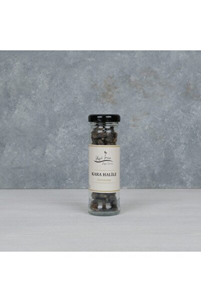 Yeşil İncir Kara Halile 65 g