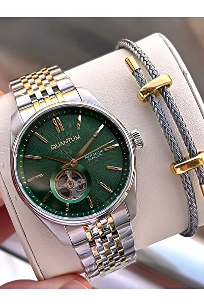 Quantum Automatic Italian Bracelet Set, 2-Year Warranty, Waterproof Steel Cord Color Casting