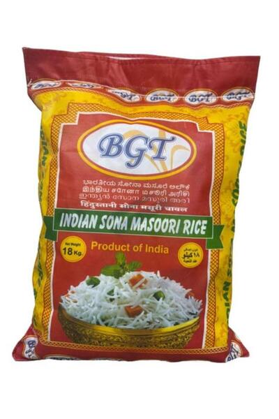 Bindra general trading Indian Sona Masoori