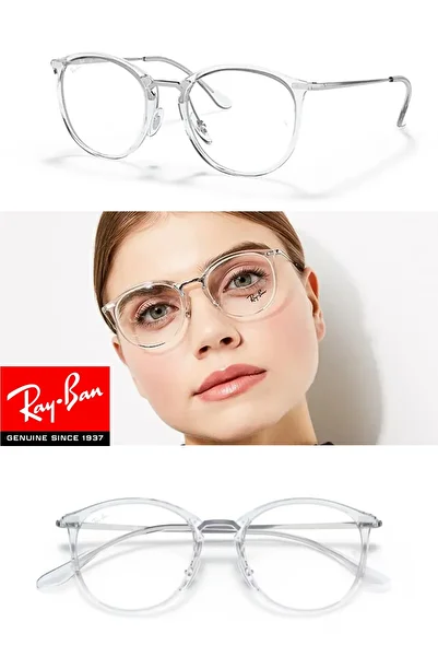 Ray-Ban Rx7140 2001 51-20-150 Premium Blue Light Protection + Driver (Antifar) Effective