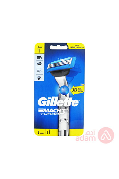 Gillette MACH3 TURBO 3D BLADES 2PCS