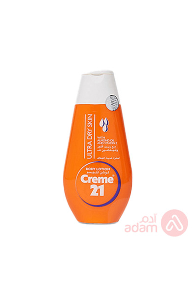 Creme 21 كريم 21 لوشن للبشرة شديدة الجفاف بزيت اللوز وفيتامين هـ - 250 مل