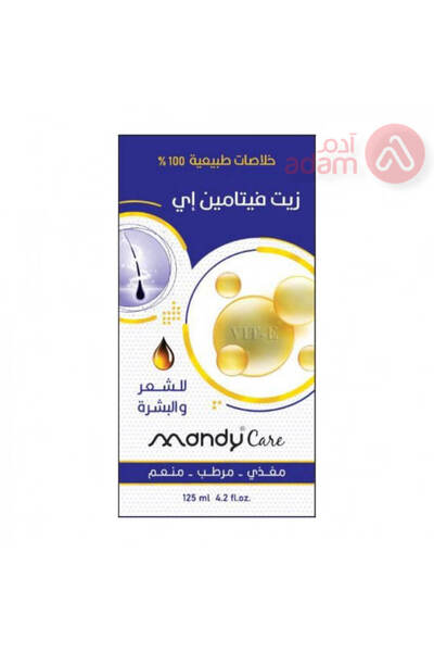 MANDY CARE ماندي كير زيت فيتامين E للشعر والبشرة - 125 مل
