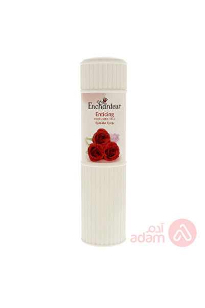 ENCHANTEUR بودرة التلك المعطرة 125 جرام