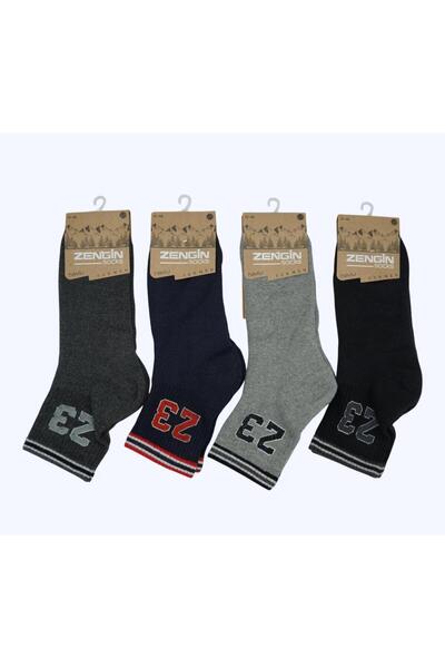 RAPAPA Seamless 4-Piece Number Patterned Towel Men's Short Socks 3265