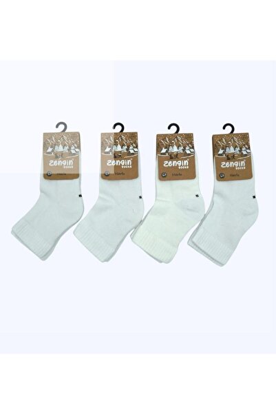 RAPAPA Girls Boys 4-Piece Seamless Bottom Towel Children's Sock Socks 2300B