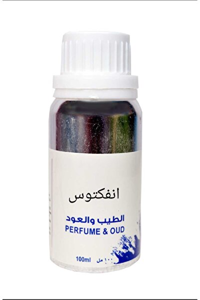 RAHIQ AL OUD عطورات زيتيه طبيعيه انفكتوس100مل