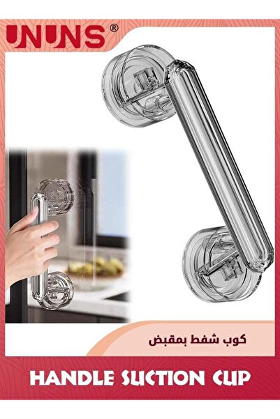 Generic Handle Suction Cup,Strong Hold Suction Cup Handle,No-Punching Waterpr...