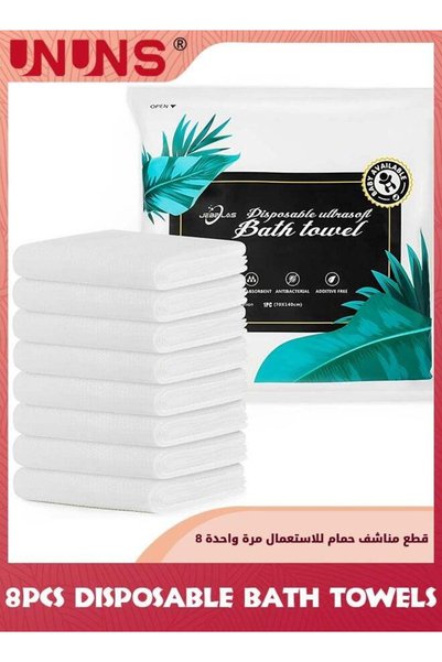 Generic 8 Pack Disposable Bath Towels,Shower Bath Big Towels Body Towel For H...