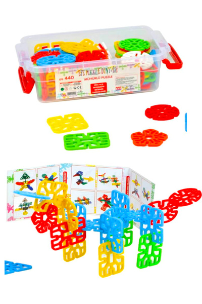 a v d a مكعبات بناء ألغاز هندسية مغلقة