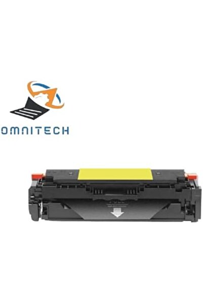 Omnitech خرطوشة حبر أصفر عالية الإنتاجية Omni Tech 651A - متوافقة مع طابعات HP LaserJet Enterprise 700 Color