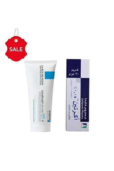 ACRETIN Home Peeling Kit