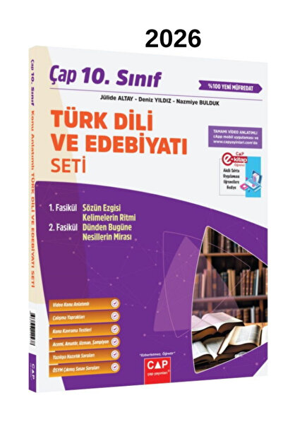 Çap Yayınları Çap 10. Sınıf Türk Dili ve Edebiyatı Fasikül Seti Video Konu An...