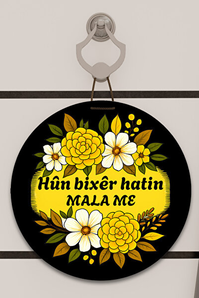 Dormot Imprimare digitală neagră, model standard Hün Bixer cu flori galbene t...